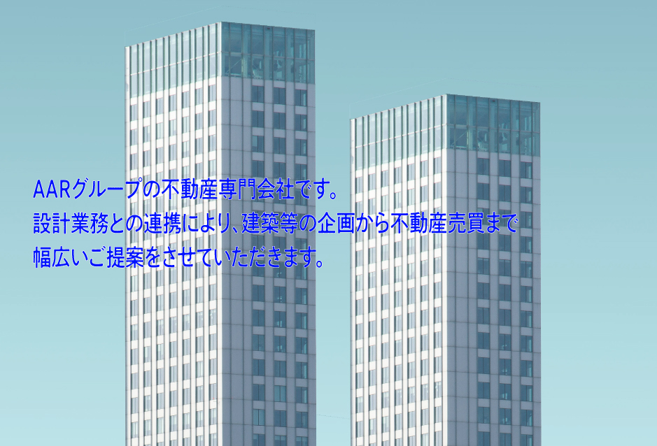 株式会社グローバルプラン